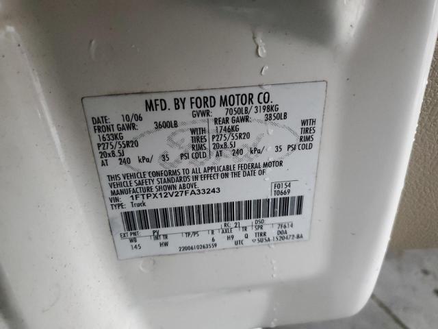 2007 Ford F150 VIN: 1FTPX12V27FA33243 Lot: 41825524