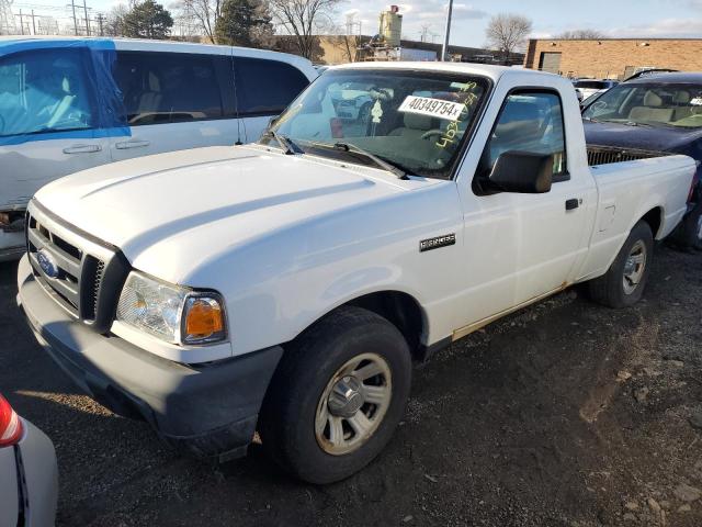 2010 Ford Ranger 