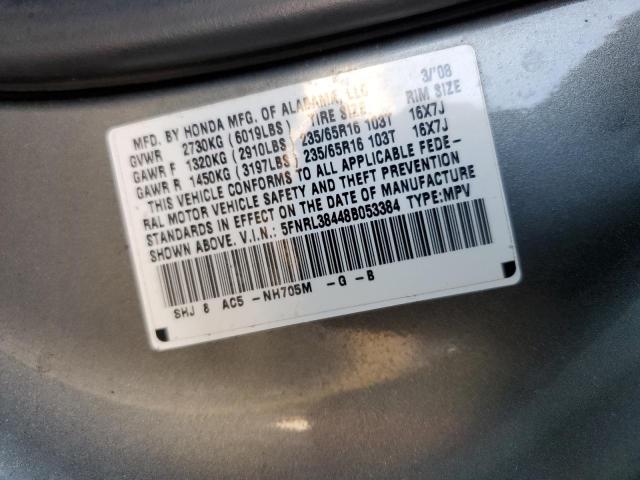 2008 HONDA ODYSSEY EX 5FNRL38448B053384  44484684