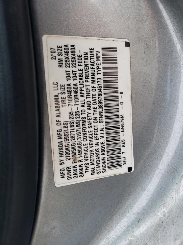 5FNRL38897B046173 2007 Honda Odyssey Touring