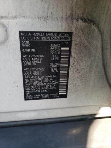 2016 NISSAN ROGUE S - KNMAT2MT1GP618327