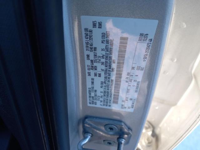 2017 FORD ESCAPE SE - 1FMCU9GD2HUD30298
