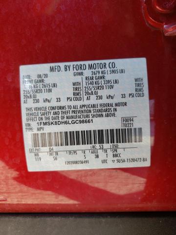 2020 FORD EXPLORER X - 1FMSK8DH6LGC98661