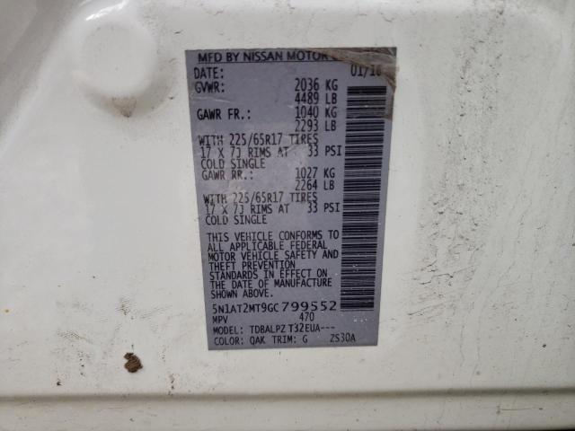 2016 NISSAN ROGUE S 5N1AT2MT9GC799552