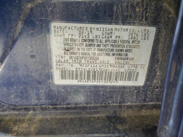 2019 NISSAN SENTRA S 3N1AB7AP5KY309249