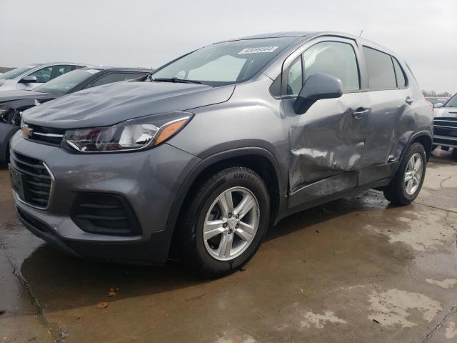 Lot #2459750207 2020 CHEVROLET TRAX LS salvage car