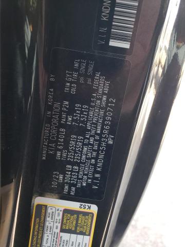 2024 KIA CARNIVAL E KNDNC5H35R6390712