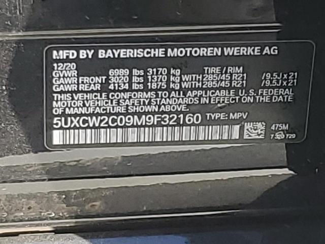 VIN 5UXCW2C09M9F32160 2021 BMW X7, Xdrive40I no.14