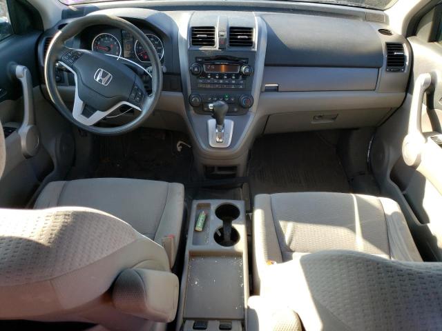 2007 Honda Cr-V Ex VIN: JHLRE38567C006651 Lot: 42694664