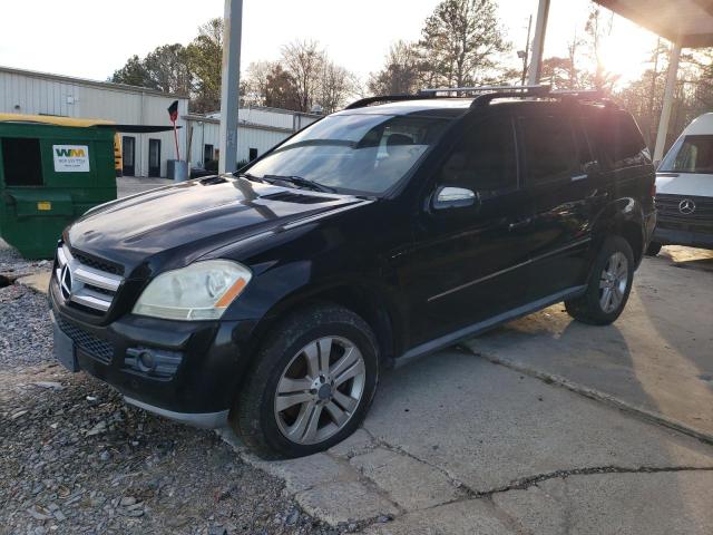 Lot #2358673808 2009 MERCEDES-BENZ GL 450 4MA salvage car