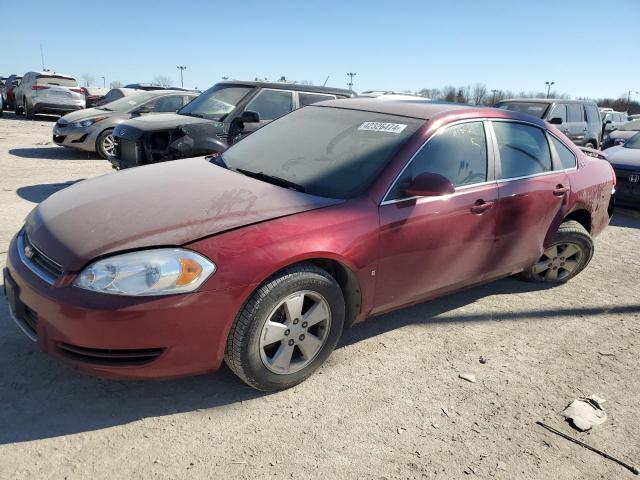 Lot #2361251860 2009 CHEVROLET IMPALA 1LT salvage car