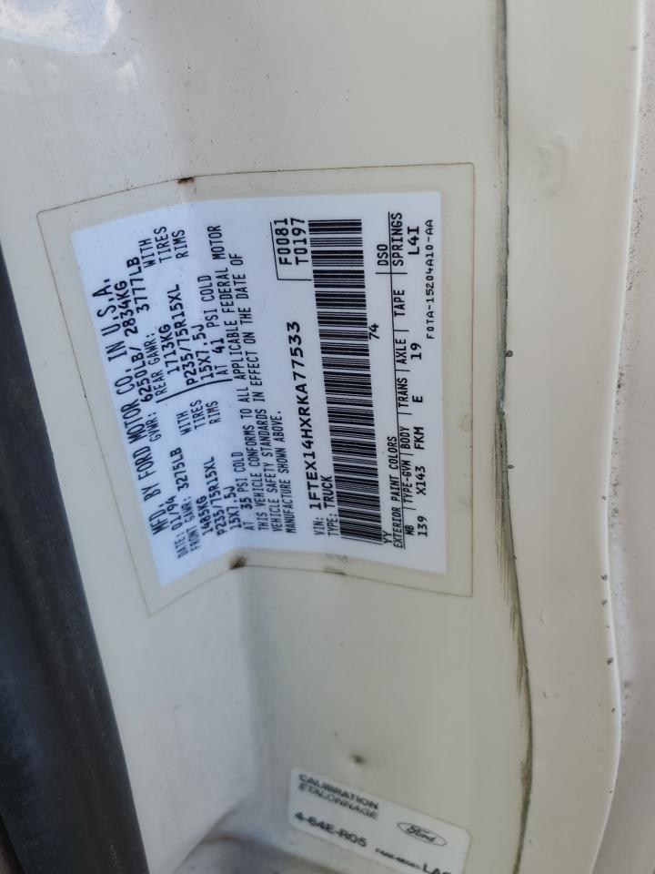 1FTEX14HXRKA77533 1994 Ford F150