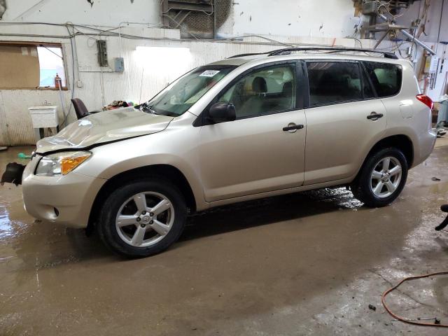 2008 Toyota Rav4 VIN: JTMBK33VX85063875 Lot: 43783484