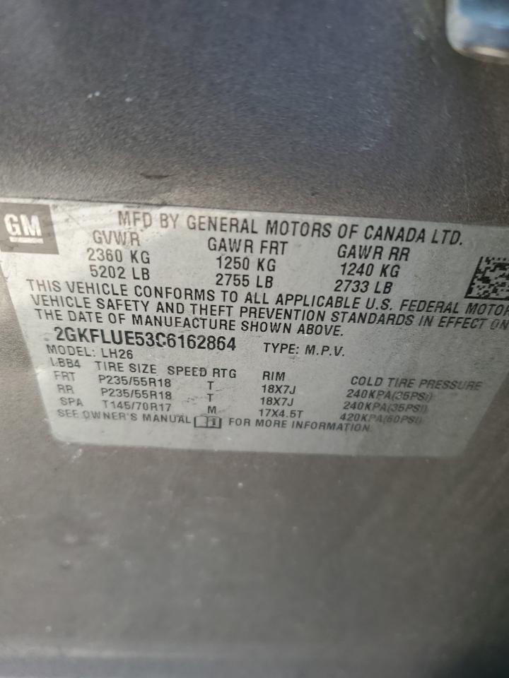 2012 GMC Terrain Slt vin: 2GKFLUE53C6162864