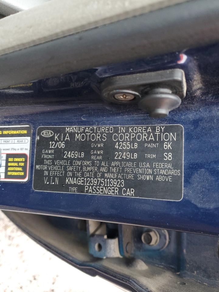 knage123975113923 KNAGE123975113923 2007 Kia Optima Lx