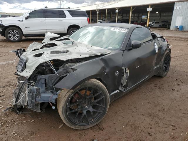 Lot #2381206015 2003 NISSAN 350Z COUPE salvage car