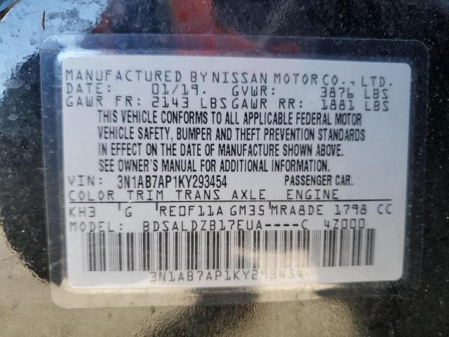 VIN 5FNRL5H48EB033808 2014 Honda Odyssey, EX no.12