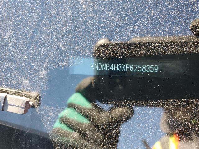 2023 KIA CARNIVAL L KNDNB4H3XP6258359