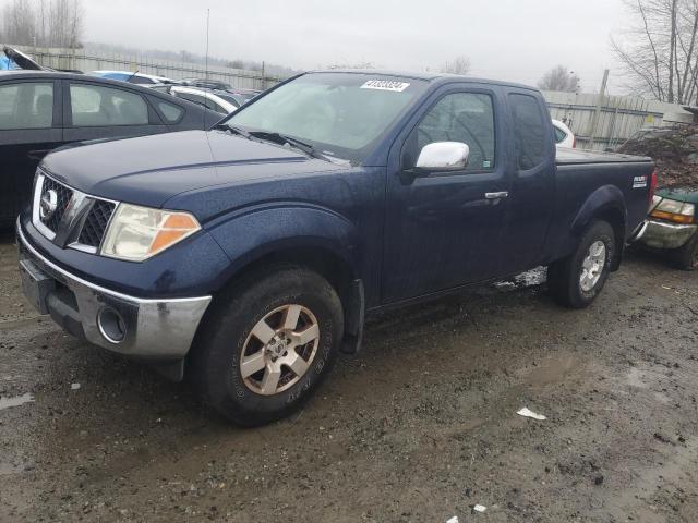 2007 Nissan Frontier 