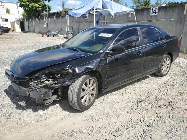 2007 Honda Accord Coupe EX