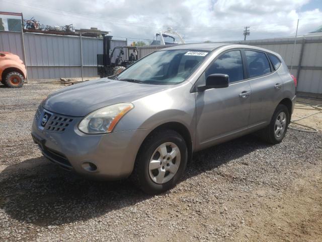 Global Auto Auctions: 2008 NISSAN ROGUE S