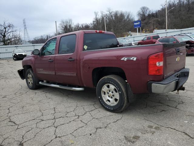 Vin: 3gcpkse70dg220234, lot: 40742834, chevrolet all models k1500 lt 20132