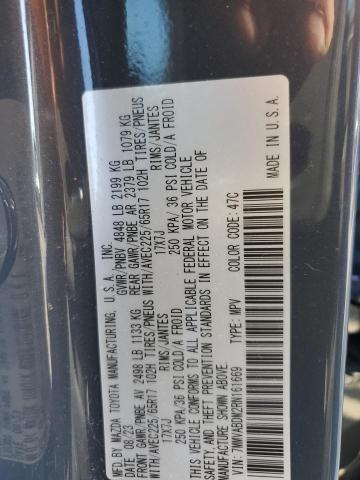 2024 MAZDA CX-50 PREM 7MMVABDM2RN161669
