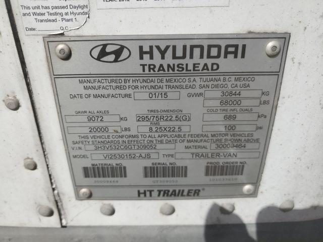 Lot #2461924195 2016 HYUNDAI V12532-AJS salvage car