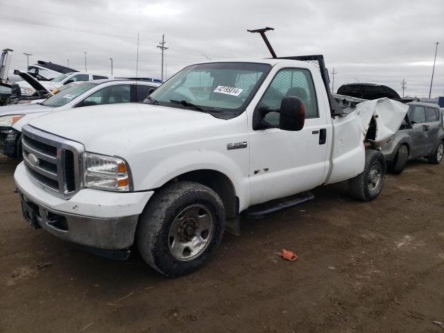 2007 Ford F-250 