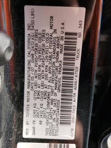5TELU42NX7Z440058 2007 Toyota Tacoma Double Cab