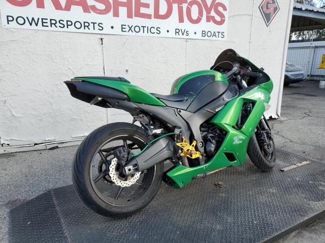 2007 KAWASAKI ZX6R - JKAZX4P157A007341