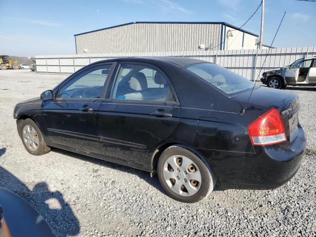 2007 Kia Spectra Ex VIN: KNAFE121475479637 Lot: 43440044