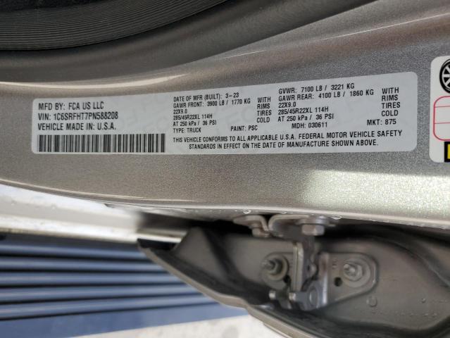 2023 RAM 1500 LIMIT 1C6SRFHT7PN588208