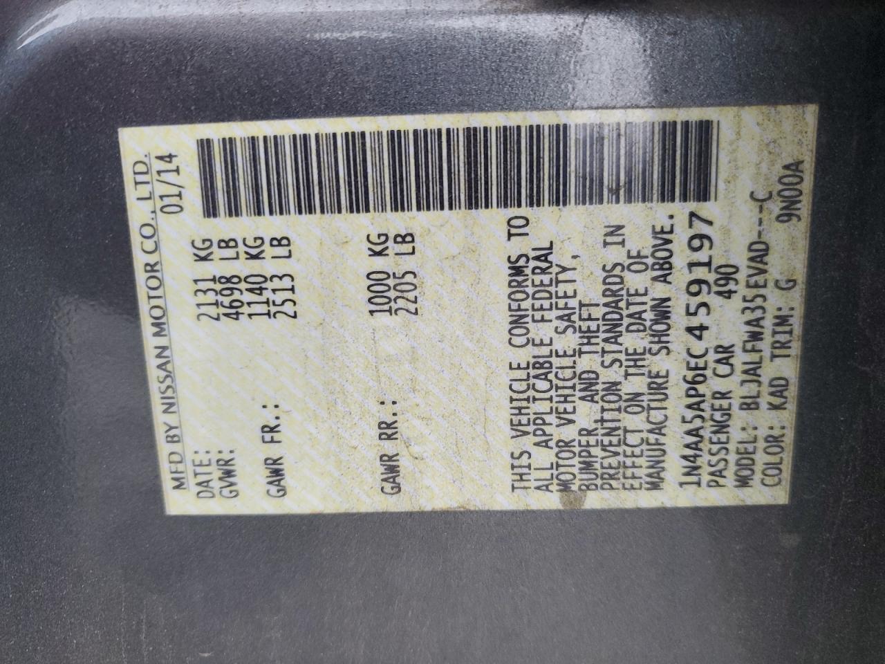 1n4aa5ap6ec459197 1N4AA5AP6EC459197 2014 Nissan Maxima S