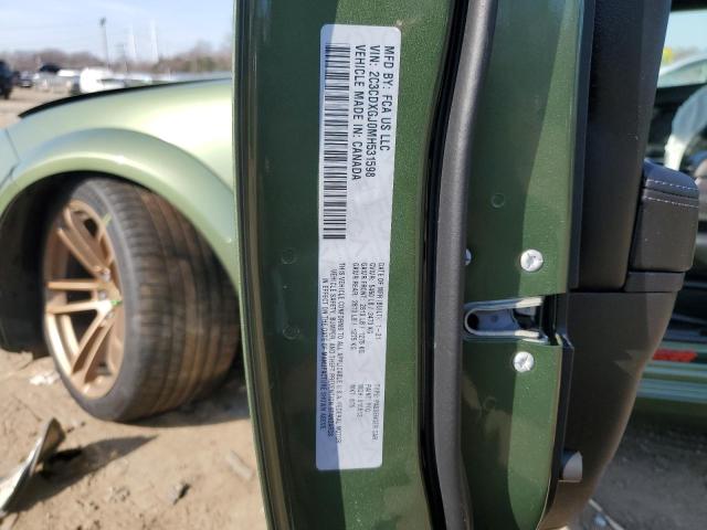 2021 DODGE CHARGER SC - 2C3CDXGJ0MH531598