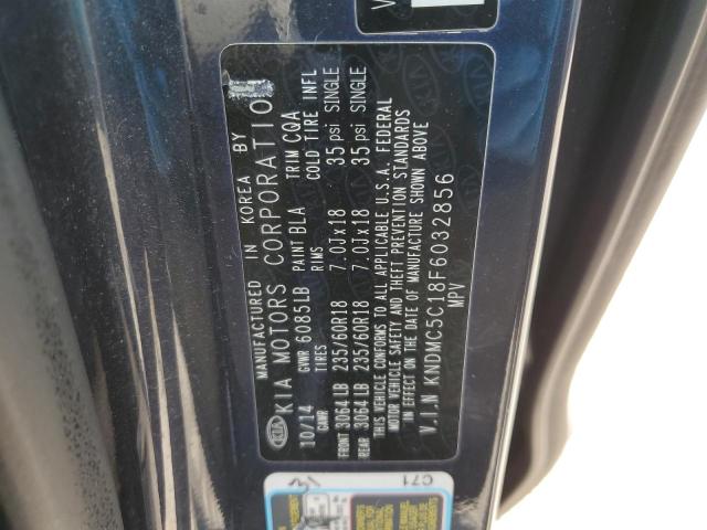 2015 Kia Sedona Ex VIN: KNDMC5C18F6032856 Lot: 44896764