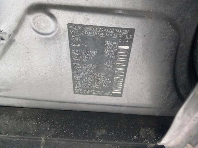 2015 NISSAN ROGUE S - KNMAT2MV4FP515662
