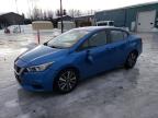 2020 NISSAN VERSA SV - 3N1CN8EV4LL871429