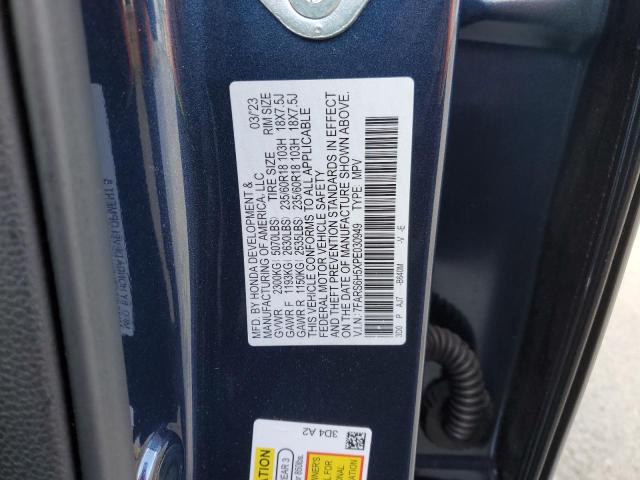 2023 HONDA CR-V SPORT - 7FARS6H5XPE030949