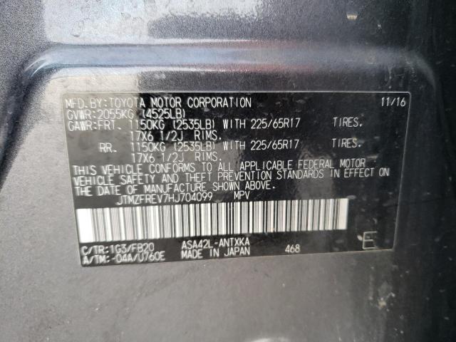 2017 TOYOTA RAV4 LE JTMZFREV7HJ704099