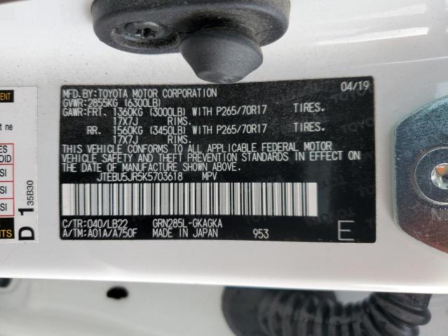 2019 TOYOTA 4RUNNER SR - JTEBU5JR5K5703618