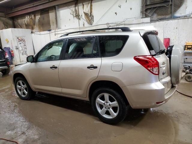 2008 Toyota Rav4 VIN: JTMBK33VX85063875 Lot: 43783484