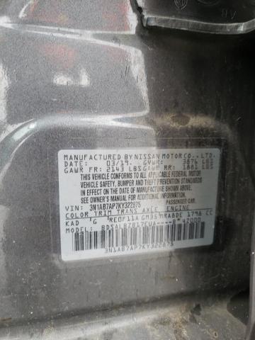 2019 NISSAN SENTRA S 3N1AB7AP7KY322875