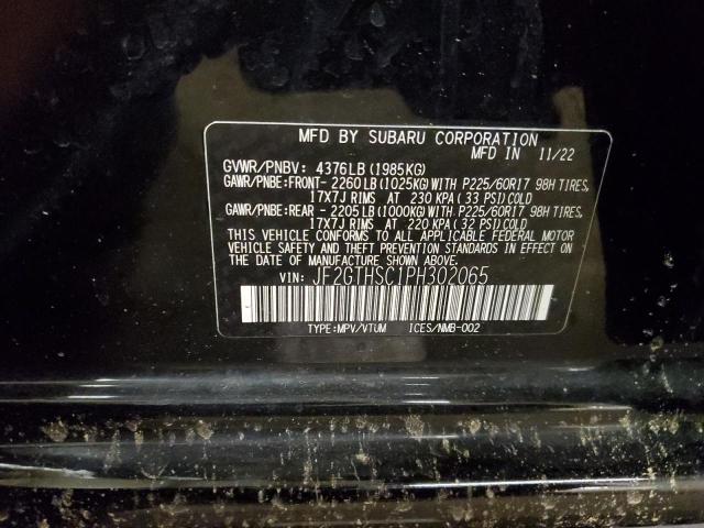 2023 SUBARU CROSSTREK - JF2GTHSC1PH302065