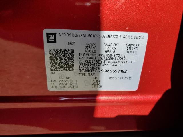 2021 CHEVROLET BLAZER 2LT - 3GNKBCRS6MS553492