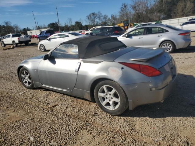 2005 Nissan 350Z Roadster VIN: JN1AZ36A75M751482 Lot: 42220404