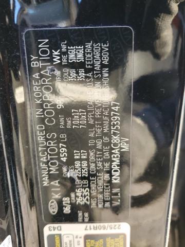 2019 KIA SPORTAGE L KNDPM3AC8K7539747