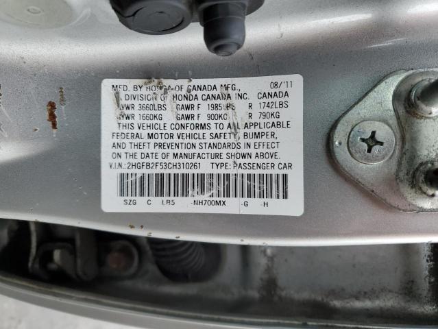 2012 Honda Civic Lx VIN: 2HGFB2F53CH310261 Lot: 43378134