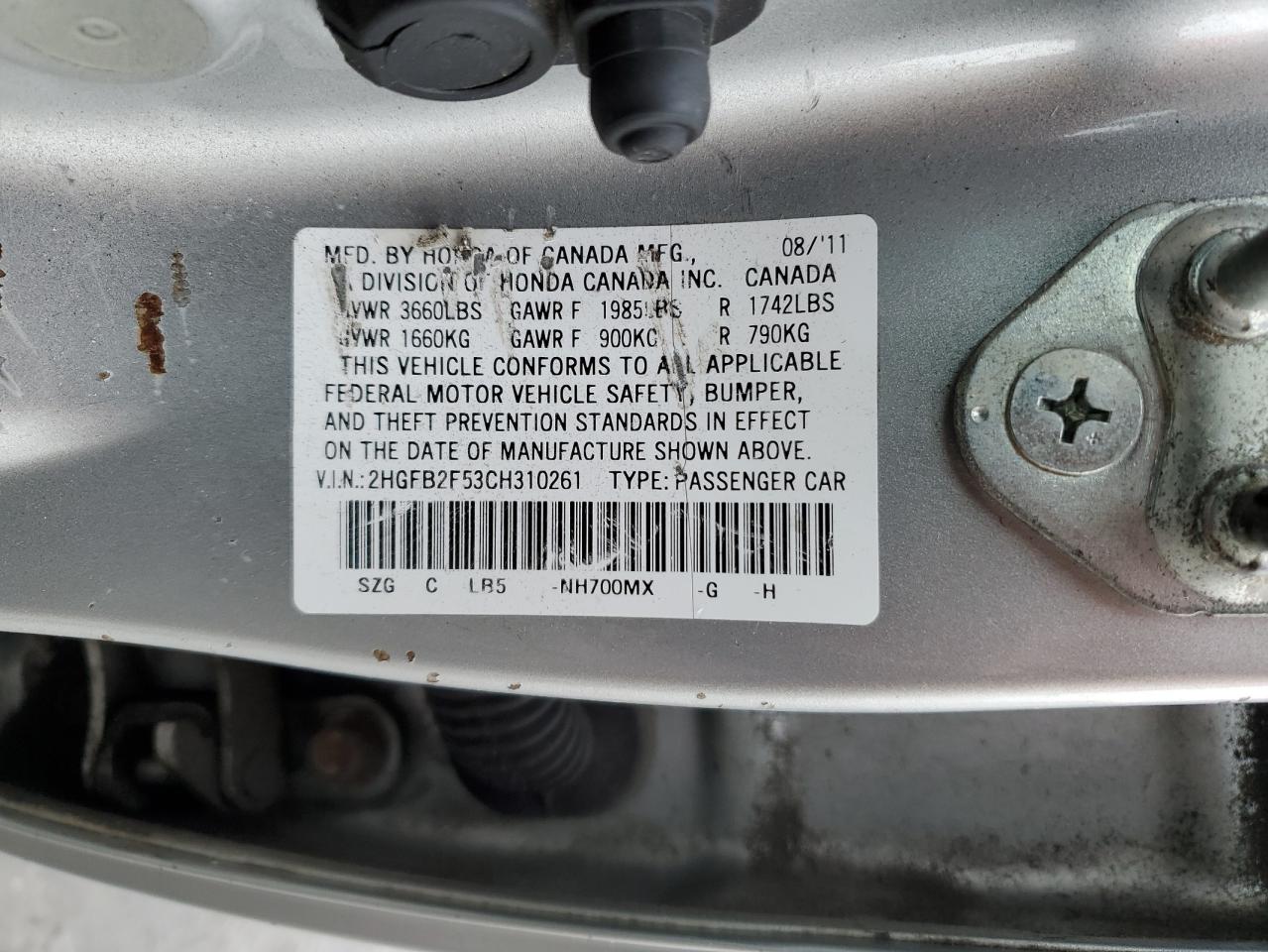 2HGFB2F53CH310261 2012 Honda Civic Lx