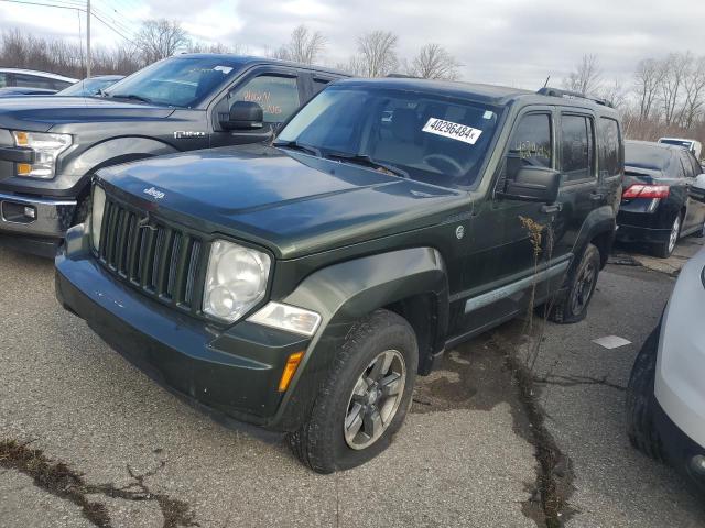 2008 Jeep Liberty Sport